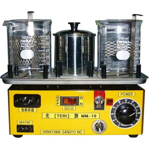 HANAYAMA(花山産業)小型メッキ装置 TERI MM-10