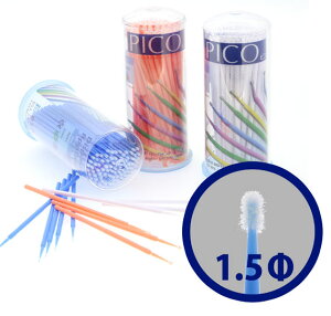PICO �}�C�N���u���V 1.5mm �u���[ 100�{�� 1572