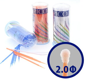 PICO �}�C�N���u���V 2.0mm �I�����W 100�{�� 1576