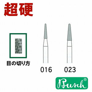 BuschdJb^[ M433X 1.6mm