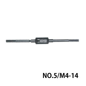 SKC �^�b�v�n���h�� ���ʕi No.5 M4-12