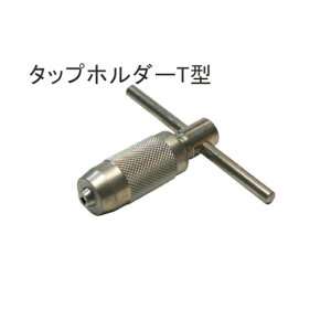 SKC T�^�^�b�v�z���_�[ No.88 M4-6