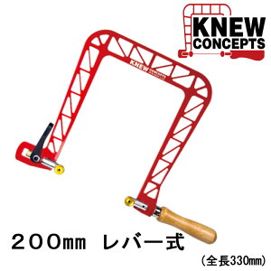 KNEWCONCEPTSij[RZvgj ͌^t[ 200mm(o[)
