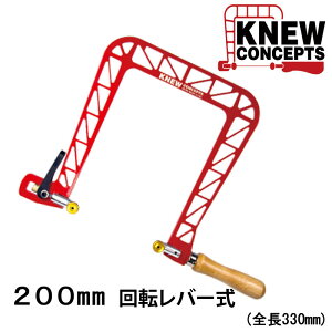 KNEWCONCEPTSij[RZvgj͌^t[200mm(]o[)