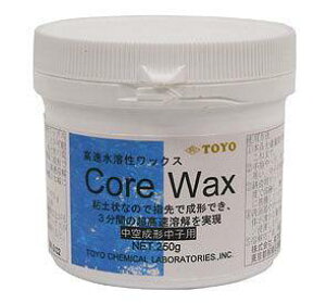 TOYO nbNX CoreWax 250g