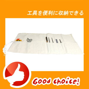 S&FiV[tH[XjX 630x310 11z