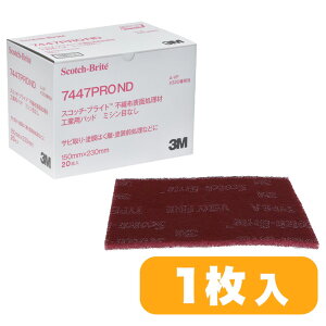3M �X�R�b�`�u���C�g #7447 PRO #320����