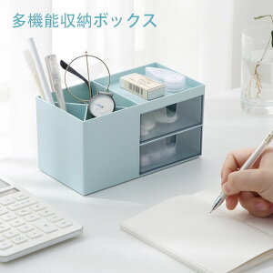fXNgbv z_[ fXNI[KiCU[ [P[X [ [ z_[ ړI [ \[g{bNX