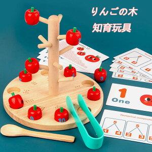 ؐpY 񂲂̖ mߋ 񂲁@̖؂̂@tbVJ[h ؐrfBO ubNJ@@q̂ 3Ύȏエ q̓ a NX}X