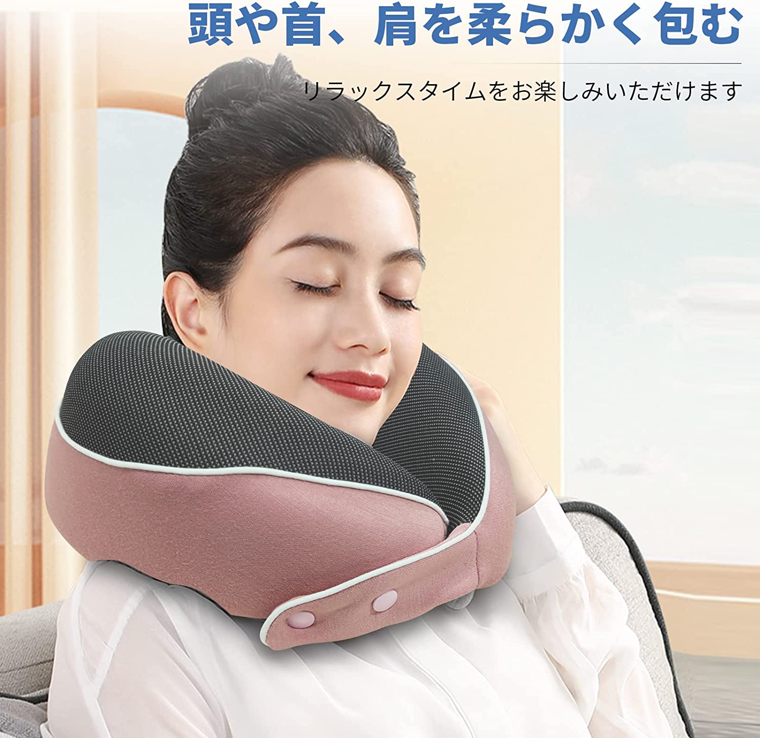 ネックピロー 携帯枕 トラベルピロー 首枕 低反発 旅行枕 コンパクト