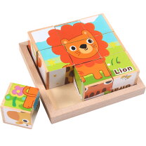 楽天市場】動物 キューブ パズル 木製の通販