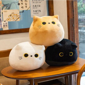 猫 ぬいぐるみ 抱き枕 ひざねこ 40cm だき枕 ネコ 置物 まん丸 ふわふわ 可愛い 大きい おもしろい 贈り物 子供 お誕生日プレゼント 店飾り