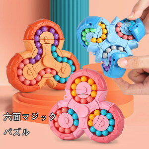 6ʉ]tBK[L[u pY{[ mߋ ]g Q[ ΐ  ɂԂ pY mߋ {Ph~  w^ l q ]g XeCz[ Q[ FmǑ΍ 