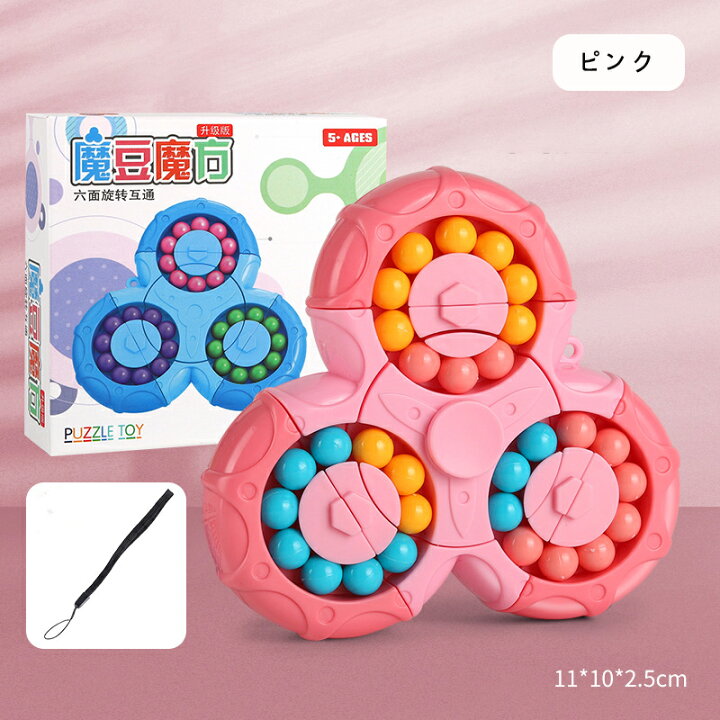 楽天市場】6面回転フィンガーキューブ パズルボール 知育玩具 脳トレ 
