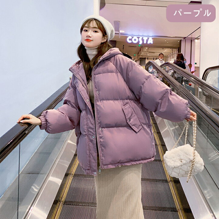 楽天市場】中綿ジャケット レディース ダウン綿コート ジャケット 中綿 