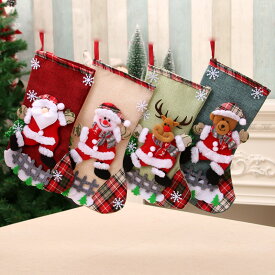 クリスマスブーツ クリスマス プレゼント靴下袋 4枚セット クリスマスブーツ サンタ トナカイ 雪だるま 熊 ギフトバッグ プレゼント/キャンディ/お菓子入れ クリスマスツリー 飾り 壁掛け 玄関飾り 装飾品 オーナメント デコレーション