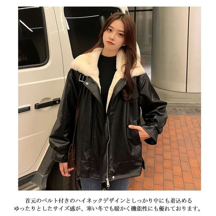 楽天市場】レザージャケット ジャケット アウター レザー バイク 