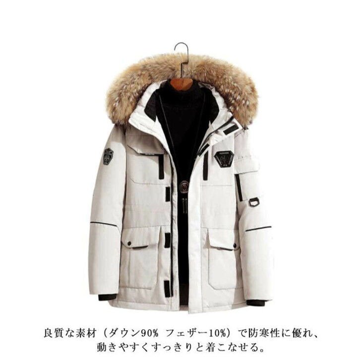 楽天市場】ダウン90% フェザー10% ダウンコート ダウンジャケット 