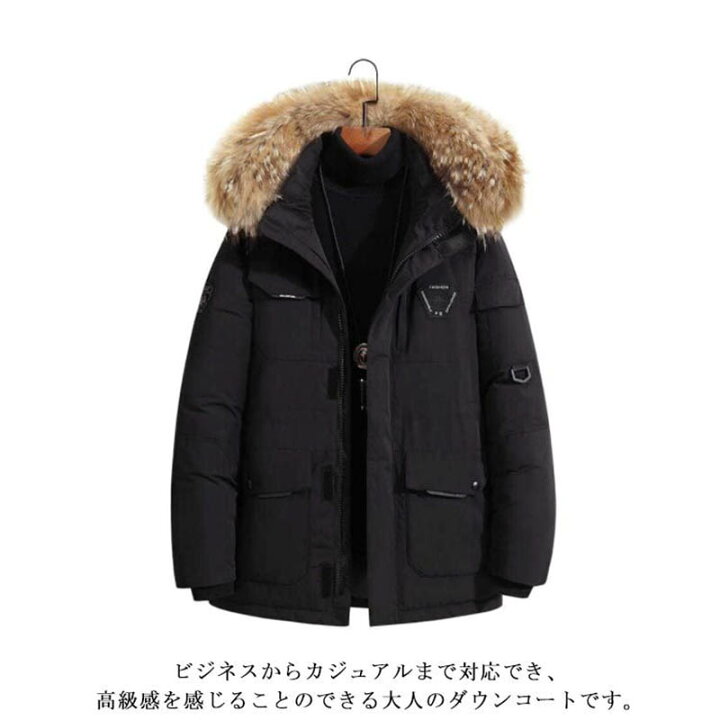 楽天市場】ダウン90% フェザー10% ダウンコート ダウンジャケット  