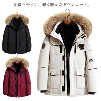 楽天市場】ダウン90% フェザー10% ダウンジャケットの通販