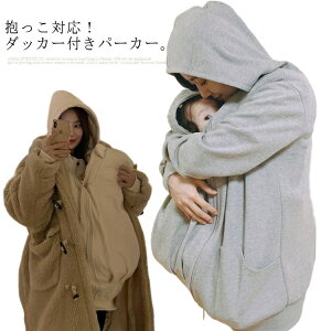 p[J[ _bJ[t }^jeBEFA  h N }^jeBp[J[ pp }}R[g 2WAY}} Ԃ   YOY㌓p