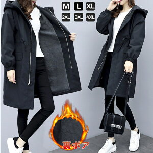 R[g fB[X ~ t[h 傫TCY 40 ~h ~ ʋ H {A N {A WPbg JWA  bYR[g u]   I[o[TCY