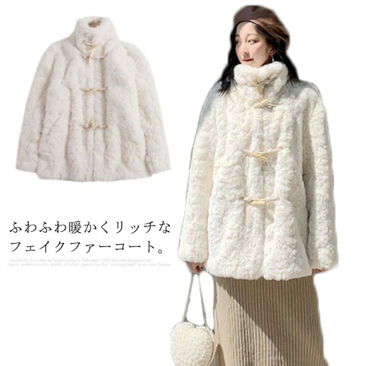 楽天市場】ファーコート ダッフルコート ミドルコート ファー 