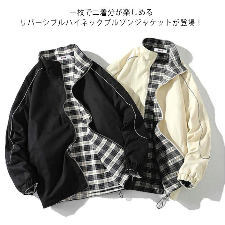 楽天市場】ナイロン ジャケット メンズ アウター ストリート 秋冬 