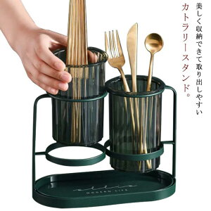  X^h  ؂ Jg[ X^h P[X bN  X^h Lb` Jg[P[X  [  _u  NA  󂯎M ʎ[ t