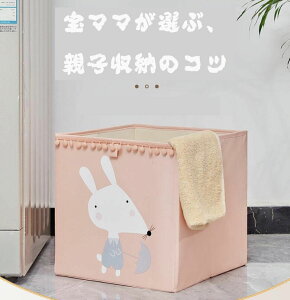 y2_Zbgz@[P[X@[P[X@eʁ@܂肽݁@oXPbg@z@h@h@U[Xg@bv@t@CeA@G݁@ߗގ[@[@L