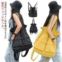 楽天市場】2way ショルダーバッグ（トートバッグ｜レディースバッグ 