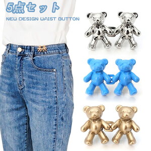 y5_ZbgzEGXgNbp[ EGXg߃Nbv xg  {^s 킢܃W {^ sY - ߉\ȃW[Y{^ Dsv ^{^ EGXg t