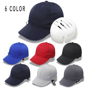 ] wbg ]ԃwbg Xq^wbg  Xq Lbv Xq^ TCNO 56~60cm veN^[ y ]ԗpwbg 싅X^ Rt  j i T