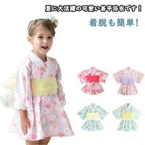  q ̎q xr[ LbY čՂ  a 䂩 ǂ䂩 уZbg s[X ѕt ߃hX ԉΑ