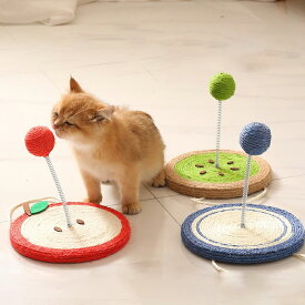 猫おもちゃ 一人遊び 猫じゃらし ねこじゃらし ボール お留守 据え置き 安定 転倒防止 キャット用 ストレス解消 運動不足解消 子猫 ねこ ネコ 猫用品 ネズミぬいぐるみ付き おもちゃ