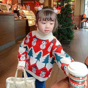 NX}X@nClbNZ[^[@~jbg NX}XZ[^[ q H~ 㒅 gbvX Ԃ LbY j̎q ̎q T^ Z[^[ xr[   qǂ