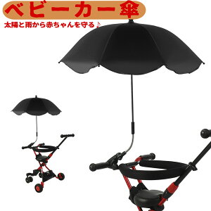 ʉi2199~2050~P q xr[J[p p\ ܂ݎ \ Ď~ h xr[J[P p\ \ PŒ xr[J[]ԗp Jp
