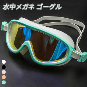 Kl S[O j XC~OS[O lp qp NA L  Rh~ ܂~ UVJbg XCS[O xg߂ł r[` C  jp ^