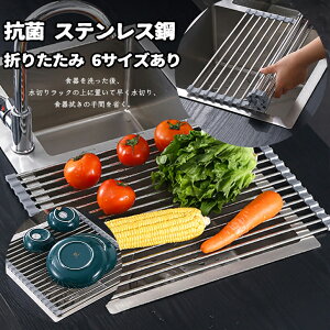 ؂胉bN ܂肽 R RpNg Kтɂ VN XeX ȃXy[X H v[g Ch  ۂ߂Ď[