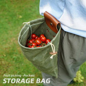 収穫エプロン 収穫ウエストバッグ 作業用バッグ ポーチ 小物入れ 作業袋 ツールポーチ ウエストバッグ ベルト付 多機能ポケット コンパクト