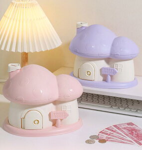  oN ATMoN  CeA G e q Z  RC[  w ̎q j̎q q a av[g NX}Xv[g NX