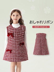 "̎q q LbY  Wp[XJ[g LbY `FbN s[X  {t  JWA ʊw ܎O w Ǝ ʉ \ i H~"