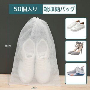V[YobO sDz 50Zbg C C[ [|[` n V[YTbN ho h sp