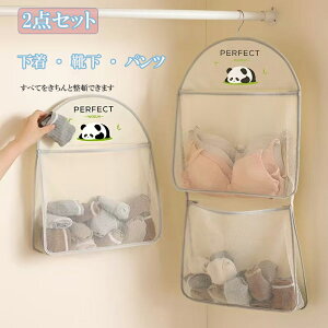 ̎[ ݂艺[ e hAnK[|Pbg tȒP [obO  E C E pc E uW[ E lN^CnK[ IbNXtH[hn[bN 􂦂 (p_ - 