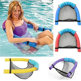 プールヌードル椅子 プールチェア ヌードルスリング 浮き輪 浮き具 海 プール 椅子 チェア 海水浴 全4色 プールスティック リラクゼーション 大人 子供