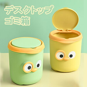 킢S~ |vs 킢̌` S~  _bN fXNgbvS~  Lb` ItBX hbVOe[up