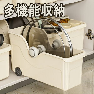 y2_Zbgz@\ [ e ʑ䉺 ȃXy[X Lb` Lb`  VN[ ԗ֕t ړł Lb`[