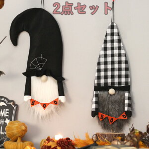 2_Zbg nEB  tFg hAI[ig \Ȃ ʂ nMOfR[V  hA  CX^f z[p[eB[ 60*20cm