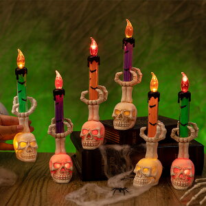 y 2Zbg znEB  LED u Halloween  ^ nEBObY v t Cg  [ IuWF dLh ^ ubNCg z[  EoQ[