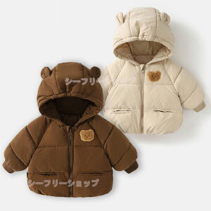 xr[ _ER[g LbY AE^[ LeBO  WPbg N} t[h  N h h g y n j̎q ̎q q Xm[XL[ V o VN v